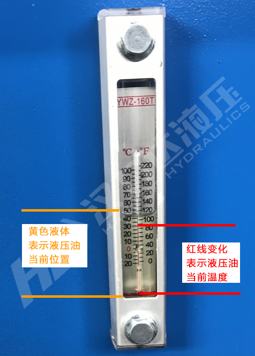 1616651877784405.png 液壓油箱液位計(jì).png