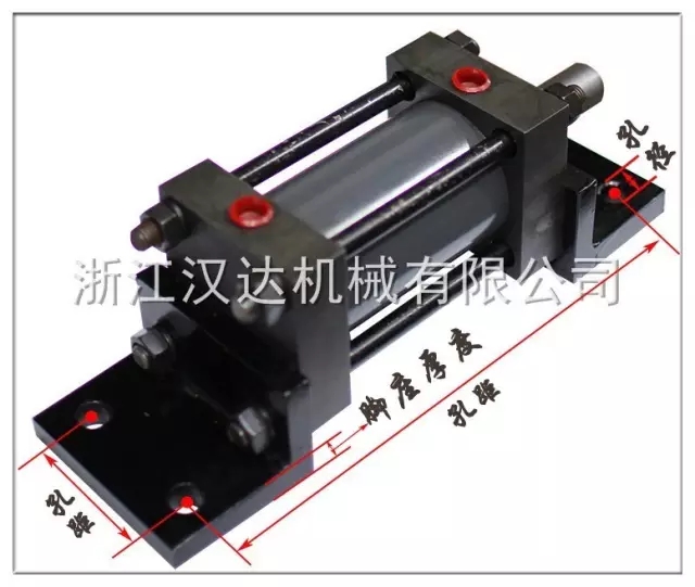 HOB油缸前后腳座