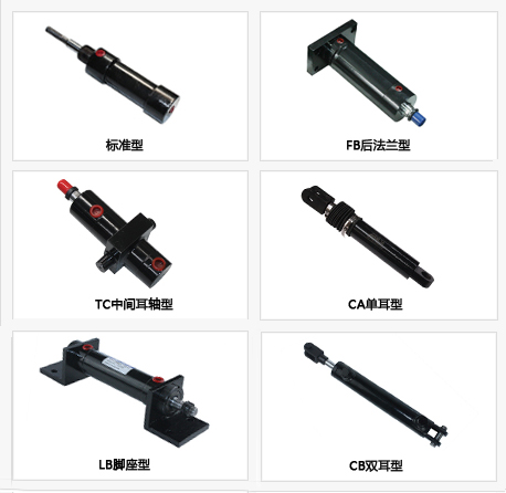 可選擇的安裝方式